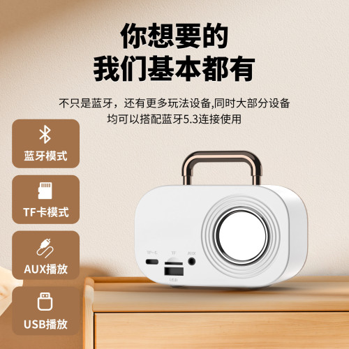 創意復古藍牙音箱禮品收音機可攜式手機重音砲音響手提