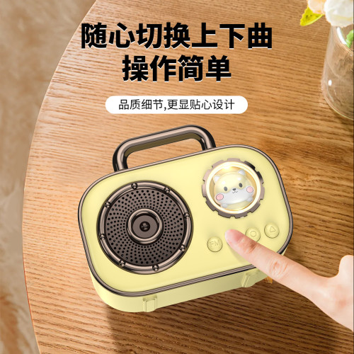 創意復古藍牙音箱禮品收音機可攜式手機重音砲音響手提