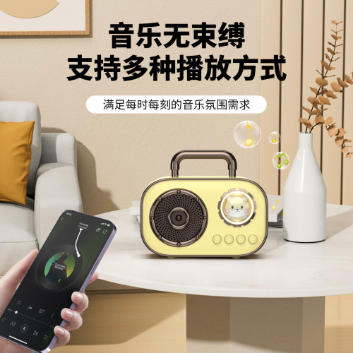 創意復古藍牙音箱禮品收音機可攜式手機重音砲音響手提