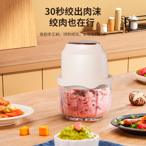 攪蒜泥神器廚房備料理機絞肉打蒜器搗蒜器攪蒜器蒜蓉大蒜蒜末攪碎