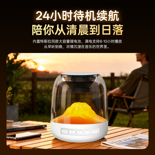 2025新款哈曼琉璃無線藍牙音響家用桌面重低音砲多功能氛圍感音箱