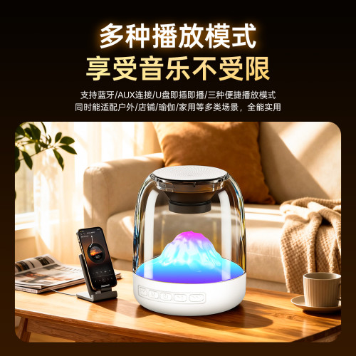 2025新款哈曼琉璃無線藍牙音響家用桌面重低音砲多功能氛圍感音箱