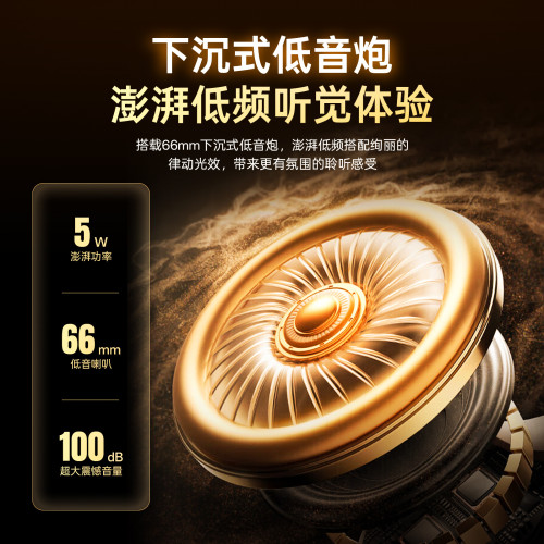 2025新款哈曼琉璃無線藍牙音響家用桌面重低音砲多功能氛圍感音箱