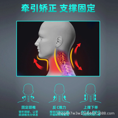 新款多功能頸椎按摩器電磁電擊脈沖揉捏理療頸部護頸儀電動