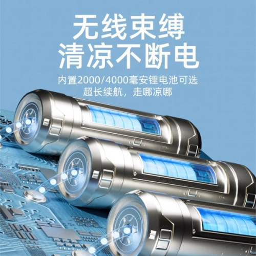 奧克斯空氣循環扇usb夾式桌面小風扇低音小型學生宿捨床上迷你