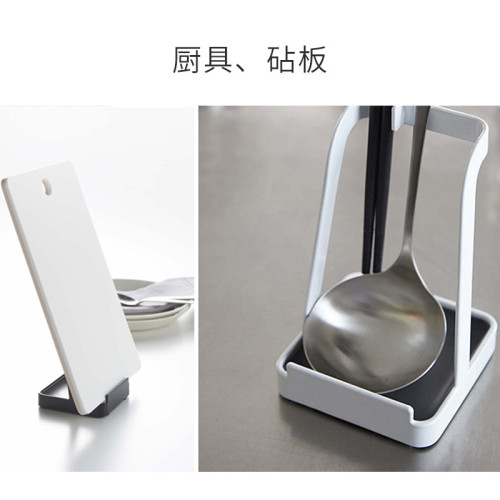 簡約廚房收納置物架金屬帶接水盤鍋蓋架湯勺架整理用品免安裝鍋具