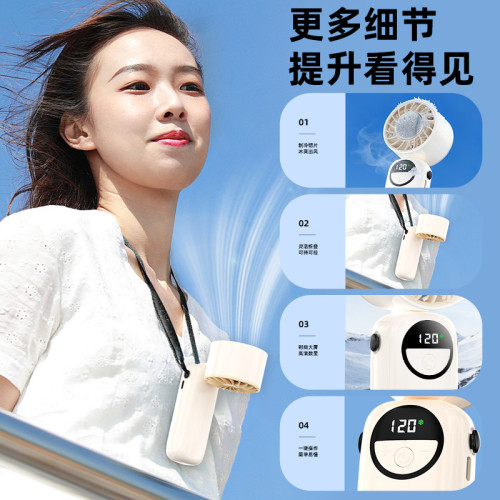手持小風扇冰敷高速製冷usb充電懶人隨身可攜式可折曡迷你電風扇 手持小風扇冰敷高速製冷usb充電懶人隨身可攜式可折曡迷你電風扇