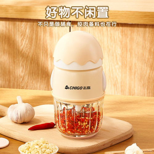 志高嬰兒寶寶輔食奶昔機小型家用迷你絞肉米糊機小容量攪拌料理棒