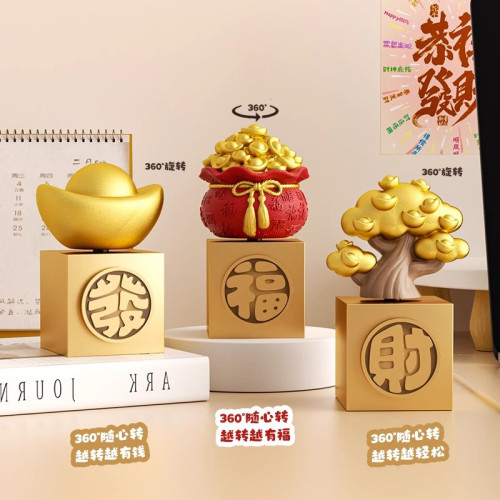 金元寶發財樹招財辦公室桌面治瘉系小擺件工位情緒穩定器生日禮物