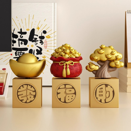 金元寶發財樹招財辦公室桌面治瘉系小擺件工位情緒穩定器生日禮物