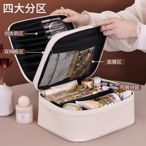 輕奢高級感雙層大號化妝包大容量旅行可攜式化妝品收納包洗漱化妝箱