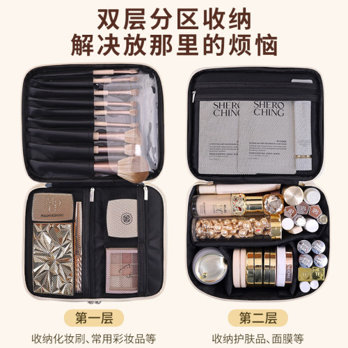 輕奢高級感雙層大號化妝包大容量旅行可攜式化妝品收納包洗漱化妝箱