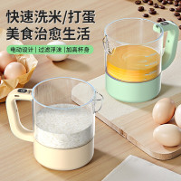 全自動電動攪拌器廚房淘米打蛋攪拌免手洗打發便捷淘五穀雜糧神器