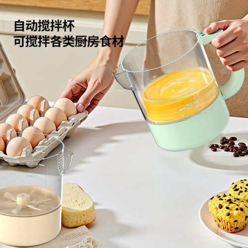 全自動電動攪拌器廚房淘米打蛋攪拌免手洗打發便捷淘五穀雜糧神器