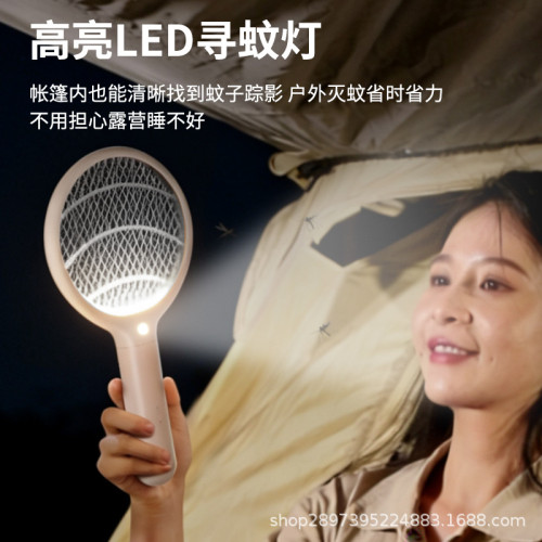 迷你電蚊拍小型露營可攜式車用車用戶外強力家用充電式宿捨滅蚊拍