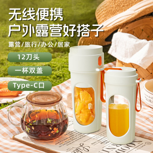 新款榨汁機可攜式充電小型榨汁杯家用多功能果汁攪拌機榨汁機