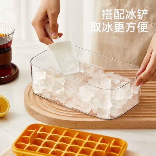 冰塊模具食品級按壓式冰格家用冰箱儲存盒凍冰塊製冰模具