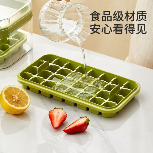 冰塊模具食品級按壓式冰格家用冰箱儲存盒凍冰塊製冰模具