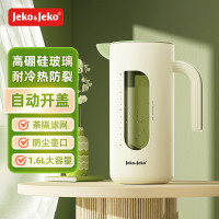 JEKO冷水壺家用涼水杯玻璃耐高溫檸檬涼茶儲水泡茶壺大容量套裝夏