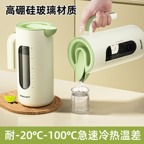JEKO冷水壺家用涼水杯玻璃耐高溫檸檬涼茶儲水泡茶壺大容量套裝夏 JEKO冷水壺家用涼水杯玻璃耐高溫檸檬涼茶儲水泡茶壺大容量套裝夏