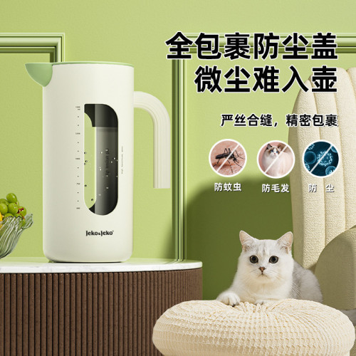 JEKO冷水壺家用涼水杯玻璃耐高溫檸檬涼茶儲水泡茶壺大容量套裝夏 JEKO冷水壺家用涼水杯玻璃耐高溫檸檬涼茶儲水泡茶壺大容量套裝夏