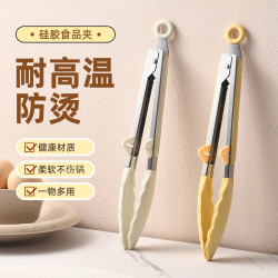 矽膠夾子廚房用食品夾食品級煎牛排專用燒烤炒菜
