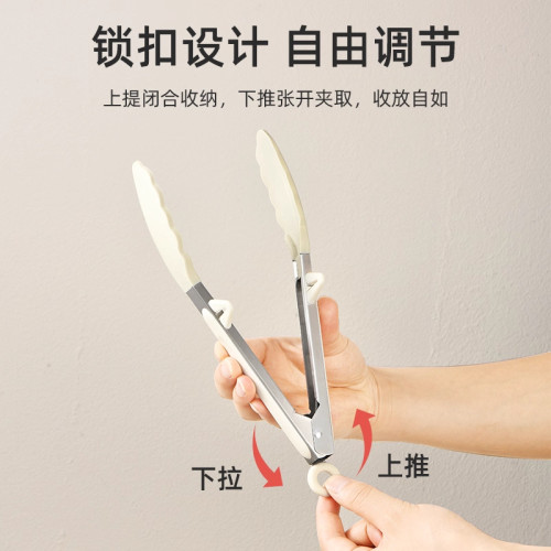 矽膠夾子廚房用食品夾食品級煎牛排專用燒烤炒菜