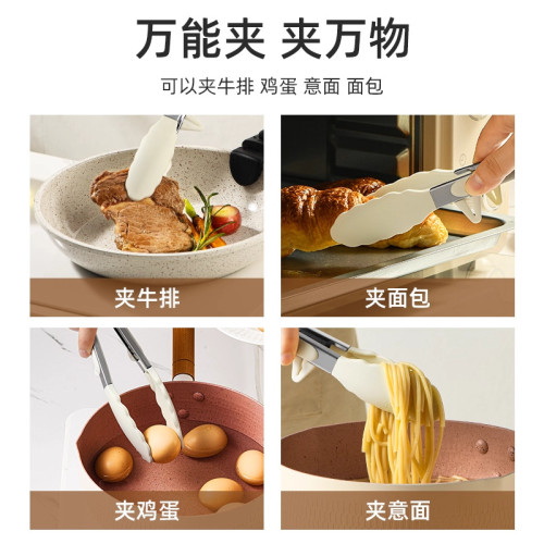 矽膠夾子廚房用食品夾食品級煎牛排專用燒烤炒菜