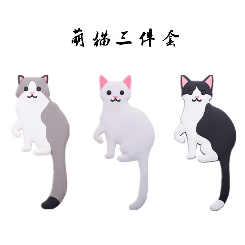 無痕掛鉤納米魔力貼粘鉤日本創意卡通動物尾巴門上門後收納