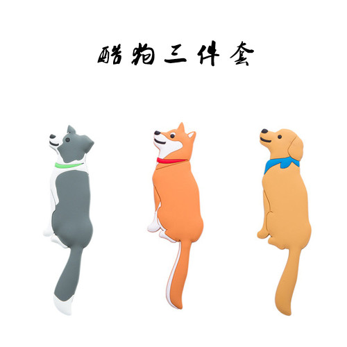 無痕掛鉤納米魔力貼粘鉤日本創意卡通動物尾巴門上門後收納