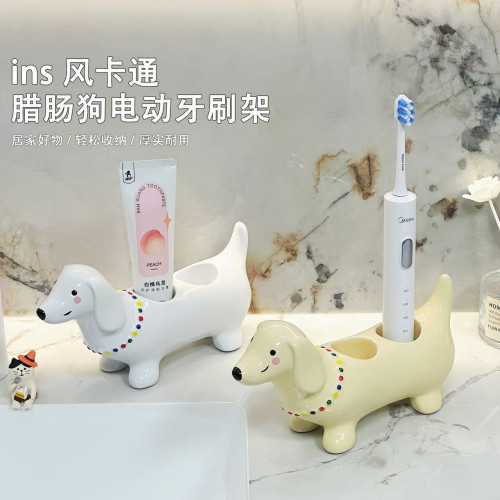 創意牙刷座化妝刷眉筆收納架厠所衛生間牙刷架放置牙具陶瓷