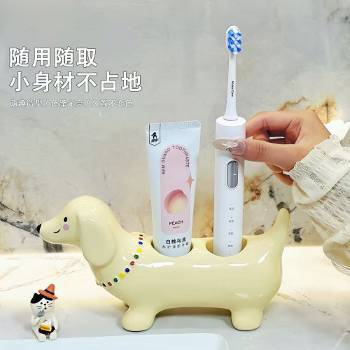 創意牙刷座化妝刷眉筆收納架厠所衛生間牙刷架放置牙具陶瓷