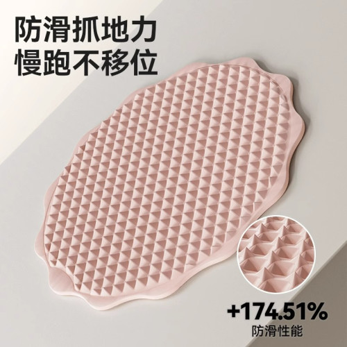 雲朵矽膠超慢跑指壓板足底按摩墊室內原地跑步墊腳墊腳踩指壓墊