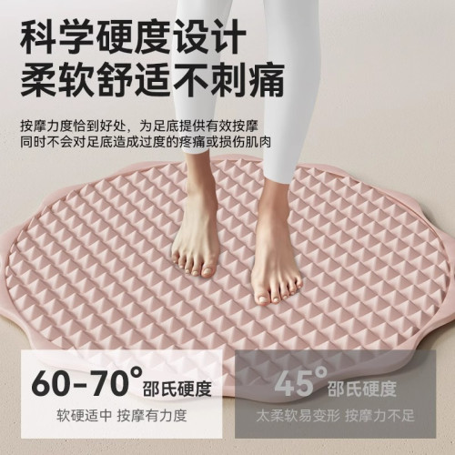 雲朵矽膠超慢跑指壓板足底按摩墊室內原地跑步墊腳墊腳踩指壓墊