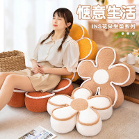 網紅花朵坐墊抱枕懶人屁墊飄窗靠墊臥室地板沙發客廳地上靠枕地墊