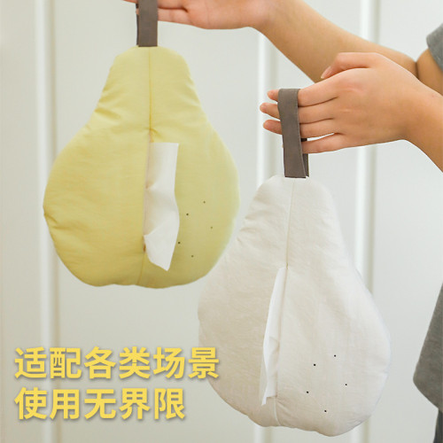抽鴨梨高顔值壁掛式紙巾盒掛式紙巾袋客廳餐桌抽紙家用紙巾抽紙盒