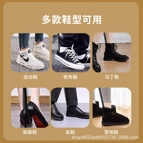 鞋拔子長柄家用磁吸鞋拔孕婦老人加長提鞋拔鞋器高檔鞋把穿鞋神器
