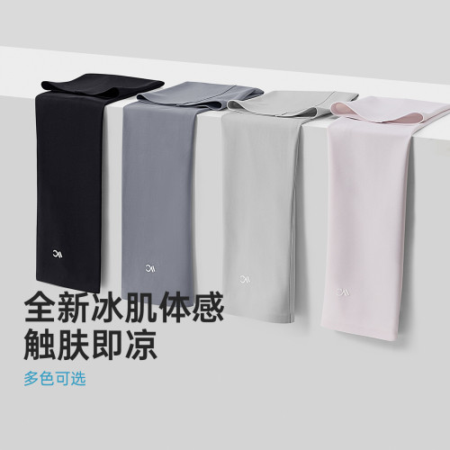 VVC25年多巴胺玻尿酸沁膚冰袖防曬袖套冰絲防紫外線護臂夏季開車