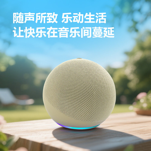 爆款Alaxe藍牙音箱重低音高品質網布款RGB炫彩小音響