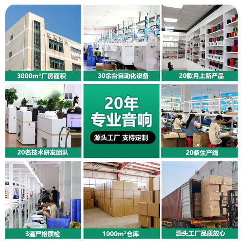 爆款Alaxe藍牙音箱重低音高品質網布款RGB炫彩小音響