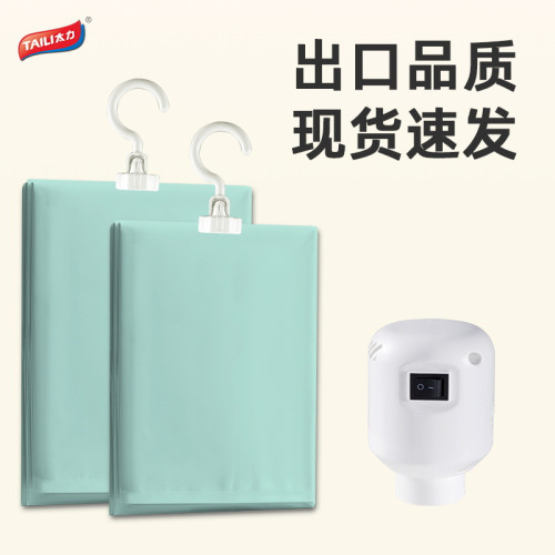 太力羽絨服收納袋真空壓縮袋外套大衣抽掛式衣物專用衣櫃收納神器
