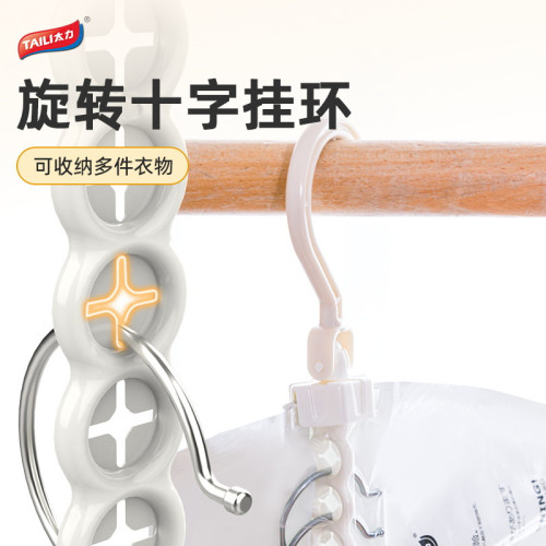 太力羽絨服收納袋真空壓縮袋外套大衣抽掛式衣物專用衣櫃收納神器