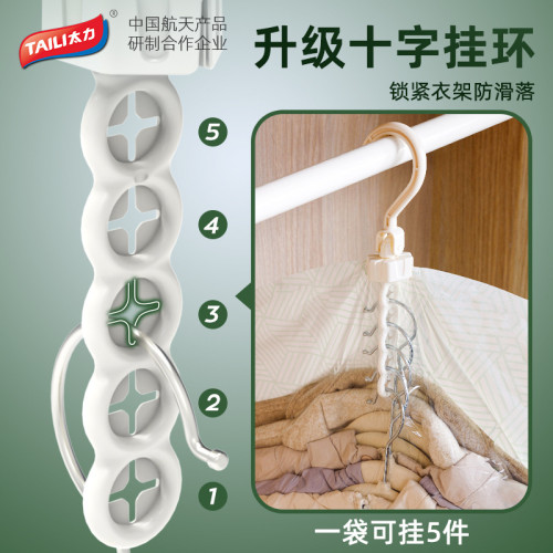太力新款弧形掛式壓縮袋羽絨服側拉吊掛式真空壓縮收納袋西裝收納