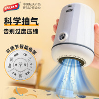 太力壓縮袋多功能可調節電泵家用衣服棉被收納袋小型插電式抽氣泵