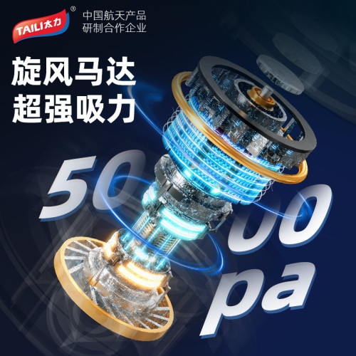 太力壓縮袋多功能可調節電泵家用衣服棉被收納袋小型插電式抽氣泵