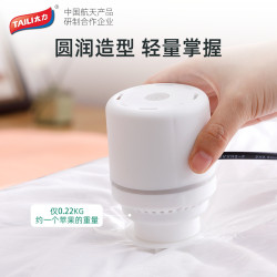 太力真空抽氣泵家用棉被羽絨服收納壓縮袋抽真空電泵插電式真空泵