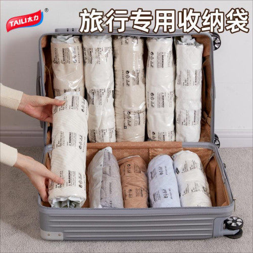 太力旅行收納袋行李箱專用真空壓縮袋羽絨服衣服衣物整理打包手卷