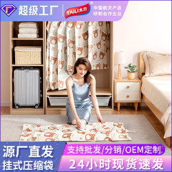 太力棉服羽絨服收納袋真空掛式壓縮袋抽氣電泵衣服棉衣物家用神器