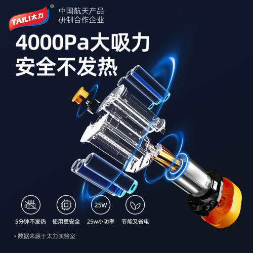 太力壓縮袋電動抽氣泵真空抽氣機無線電動真空泵家用戶外電泵可攜式