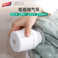 太力壓縮袋真空電動抽氣泵通用泵小型家用衣服棉被可攜式收納袋電泵